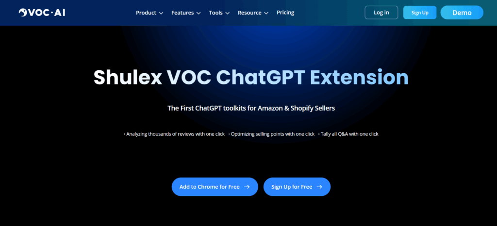 Voc Ai Tool For Amazon Sellers